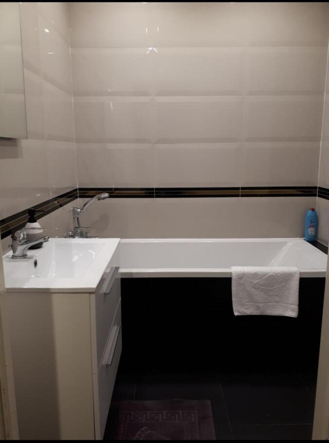 Apartament Blisko Centrum Miasta Zielona Góra Extérieur photo